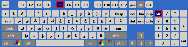 faire une interface en langue arabe avec windev